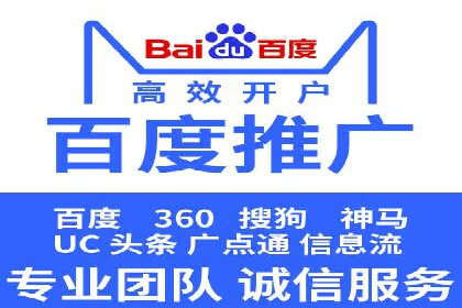 今日头条信息流广告的创意案例集锦